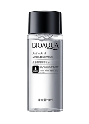 Демакияж с аминокислотами bioaqua amino acid makeup remover