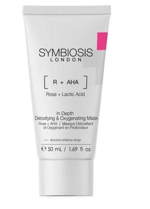 Маска для лица symbiosis london r+aha rose + lactic acid in de...
