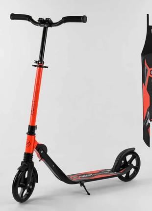 Самокат двухколесный Best Scooter 67450, от 5 лет, амортизация...