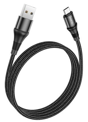 Кабель Hoco Micro USB Excellent charging data cable X50 |1m, 2...