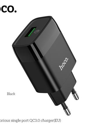 Адаптер мережевий HOCO Glorious single port charger C72Q |1USB...
