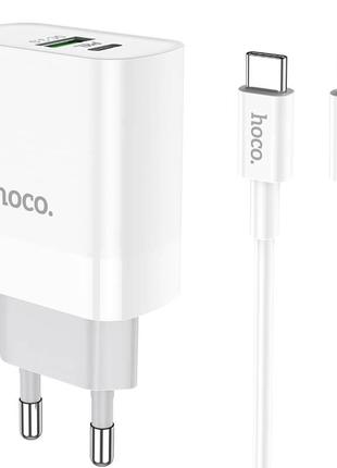 Адаптер мережевий HOCO Type-C to Type-C cable rapido charger s...