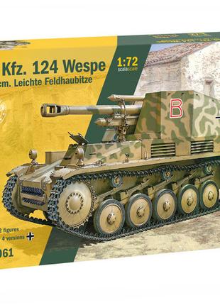 Сборная модель (1:72) САУ Sd.Kfz.124 Wespe