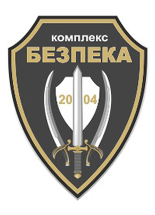 Нагляд без групи швидкого реагування