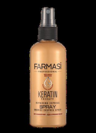 Спрей для волос с кератином Keratin Therapy Farmasi (1108181)
