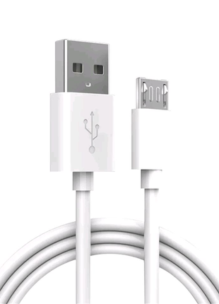 Кабель micro USB 5A. 1 метр