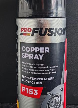 Медная смазка ProFusion F153 Copper Spray 450 мл