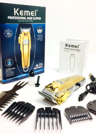 Беспроводная машинка для стрижки волос Kemei KM 1977+PG Gold