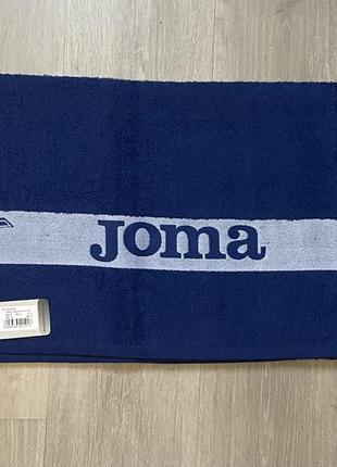 Полотенце joma