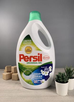 Гель для стирки универсальный
persil universal