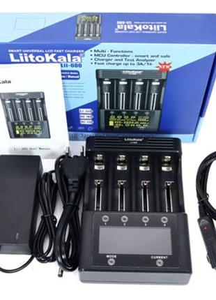 Зарядное устройство LiitoKala Lii 600