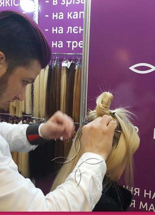 Наращивание Волос в Киеве по Итальянской Технологии 100 капсул