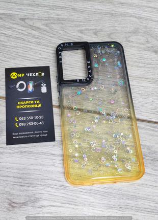 Чохол Shiny-S Case для Samsung S22 Plus Black/Orange