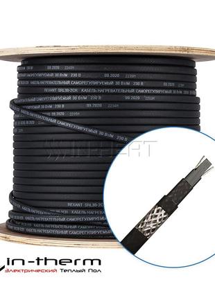 Саморегульований кабель IN-THERM EXTRA SRL10-2CR / 10 Вт / для...