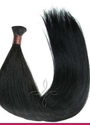 Натуральные Славянские Волосы в Срезе 70 см 100 грамм, Черный №01