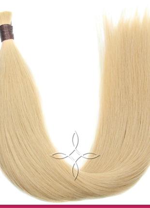 Натуральные Славянские Волосы в Срезе 50 см 100 грамм, Блонд №22B
