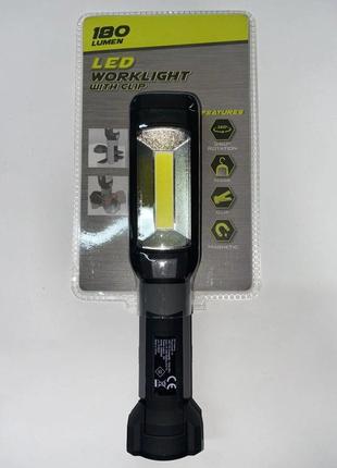 Фонарь Worklight с магнитом и крюком, прищепкой
