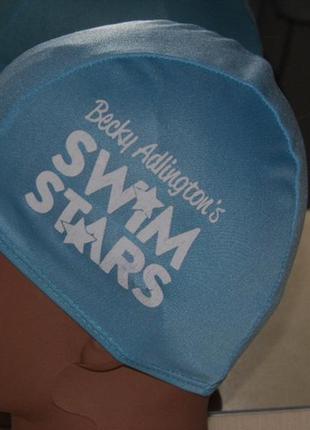 Детская шапочка для бассейна и моря -swim stars 3-4 года- новое