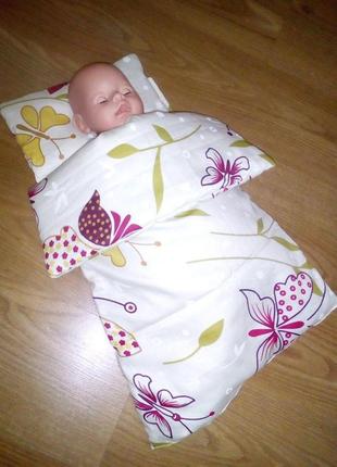 Постель для кукол Беби Борн.