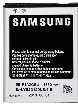 Аккумулятор для Samsung I9100/Galaxy S2