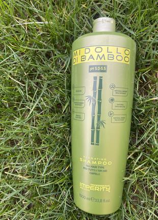 Шампунь для волосся Imperity Organic Midollo Di Bamboo