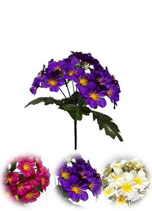 Искусственные цветы Бордюрный букет Мальвы, 35 голов, микс, 260мм