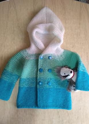 Кардиган детский
