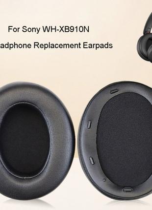 Амбушури для навушників Sony WH-XB910N