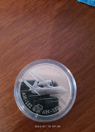 Монета 5 гривень Літак Ан-132