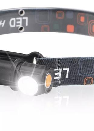 Світодіодний налобний ліхтари фонарик XPE 2 в 1 зарядка через USB