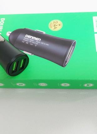 Зарядное устройство автомобильное 2USB 2,4А (Denmen) DZ07 Код/...