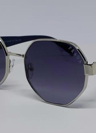 Prada жіночі сонцезахисні окуляри синє фіолетовий градієнт дуж...