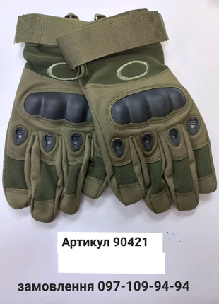 Тактичні рукавиці олива арт 90421