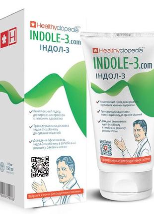 Крем для грудей Індол-3 / Indole-3 при мастопатії огрубінні мо...