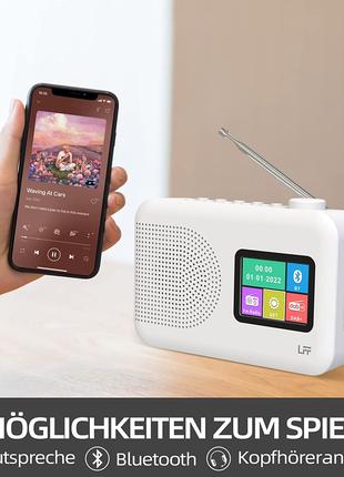 Цифрове FM радіо з кольоровим дисплеєм і Bluetooth з Німеччини