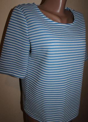 Стильна полосата кофта блуза
