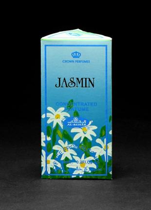 Чарівний жіночий аромат jasmin (жасмин). масляні духи al-rehab...
