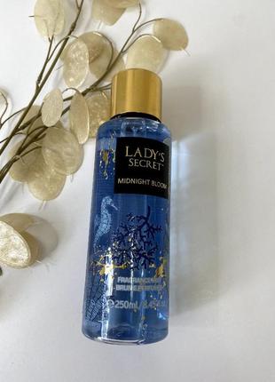 Lady's secret midnight bloom, 250 мл для тіла