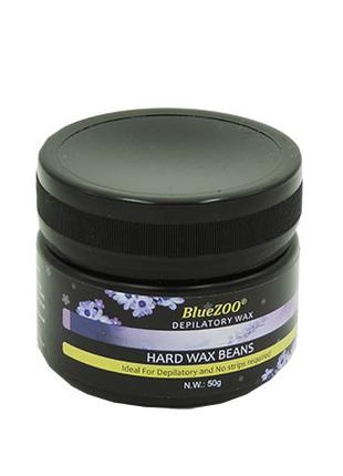 Pearl Wax — Лавандовий віск для депіляції (Перл Вакс)