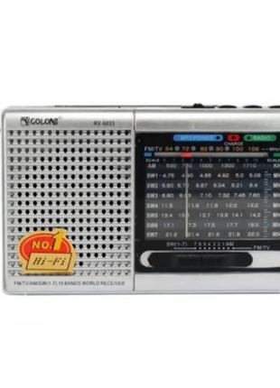 Радіоприймач всехвильовий FM Golon RX-6633 Hi-Fi USB Silver/Ср...