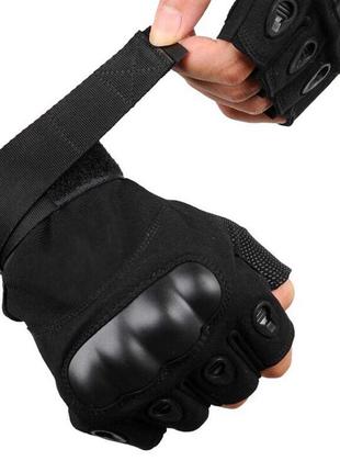 Защитные тактические перчатки без пальцев XL, (Black)