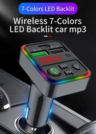 FM-трансмиттер модулятор CAR F18 RGB 12-24V Wireless car kit 2...