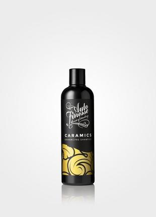 AutoFinesse Caramics Shampoo - шампунь с содержанием SiO2 для рег