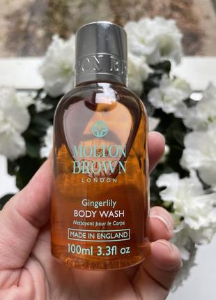 Гель для душу molton brown