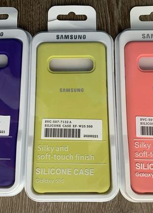 Чохол для Samsung Galaxy S8 S9 S10 S10+ S10 Lite S8 плюс S8+
