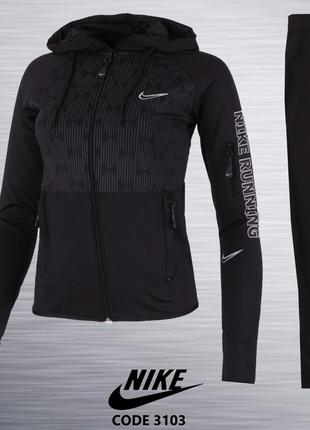 Женский спортивный костюм Nike Sportswear Club Suit ,производс...