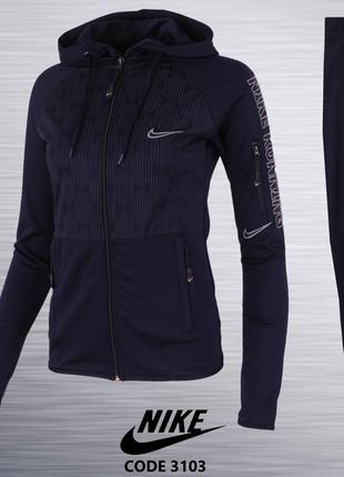 Жіночий спортивний костюм Nike Sportswear Club Suit, виробницт...