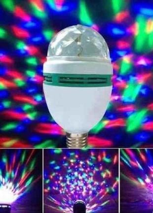 Диско LED лампа вращающаяся для вечеринок дискотек Party Light...