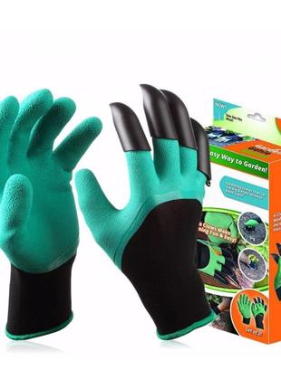 Садовые перчатки с когтями Garden Genie Gloves