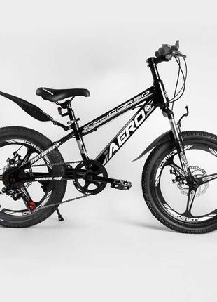 Спортивный детский велосипед 20’’ CORSO «AERO» 54032 со стальн...